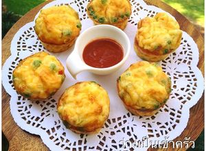 รูปของ มัฟฟิน ไข่อบทรงเครื่อง ง่ายๆ สไตส์จุ๋ม muffins eggs