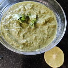 A picture of Brahmi chutney.