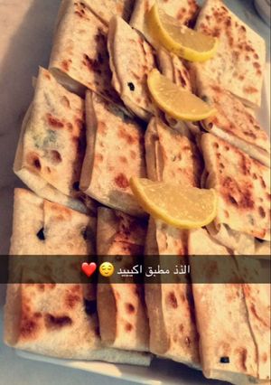 صورة لوصفة مطبق