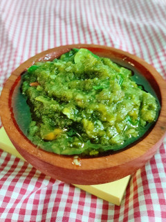 Foto resep Sambal Hijau / Sambal Lombok Ijo