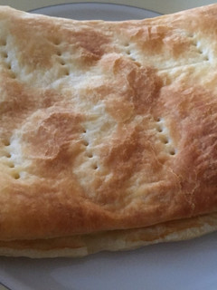 Una foto de Sándwich al hojaldre