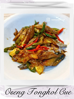 Foto resep Oseng Tongkol Cue