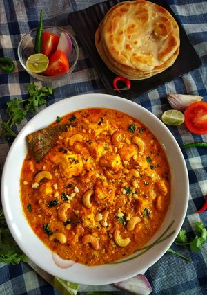 A picture of Khoya Paneer.