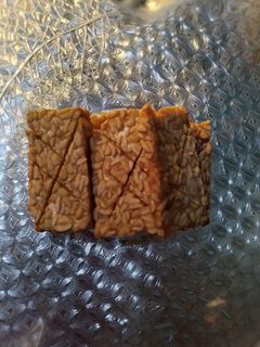 Foto resep Tempe Goreng