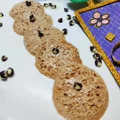 A picture of Steamed Curd Chocolaty Idli.