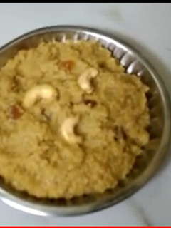 #book தினை சக்கரை பொங்கல் # chefdeena செய்முறை முக்கிய புகைப்படம்