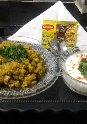 વેજીટેબલ દલીયા બિરિયાની (Vegetable Daliya Biryani Recipe In Gujarati) રેસીપી મુખ્ય ફોટો