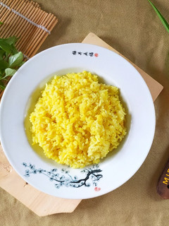 Foto resep Nasi Kuning Gurih Harum ala Chef Rudy (metode magic com) #143