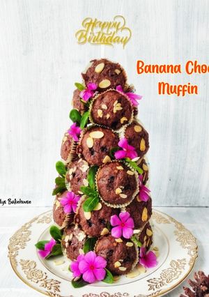 Foto resep Banana Choco Muffins