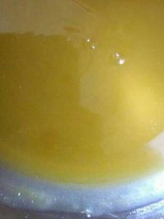 صورة لوصفة القطر الكثيف