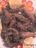 Fried California Squid