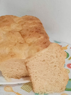 Una foto de Pan súper suave y esponjoso