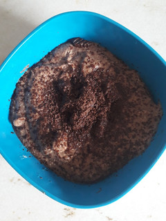 Una foto de Avena chocolatosa