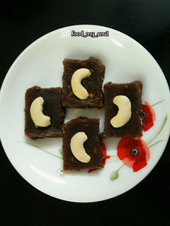 A picture of Dates Halwa Nutritious with No added Sugar.