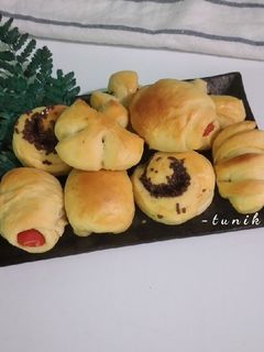Foto resep 184. Roti Unyil