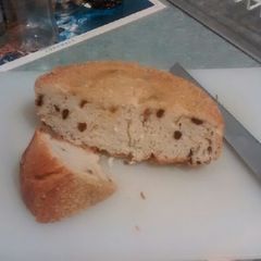 A picture of Lardy Cake.