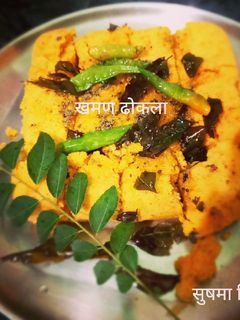 खमण ढोकला (khaman dhokla recipe in Hindi) रेसिपी मुख्य फोटो