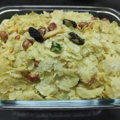 A picture of Nylon Poha Chivda/Thin Poha Chivda😋.