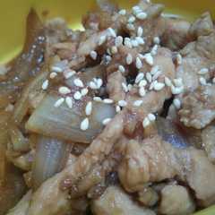 A picture of Chicken teriyaki.
