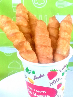 Foto resep Molen Pisang Goreng