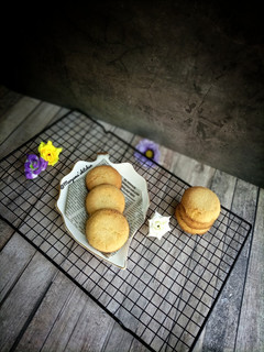 A picture of Gireba cookies.