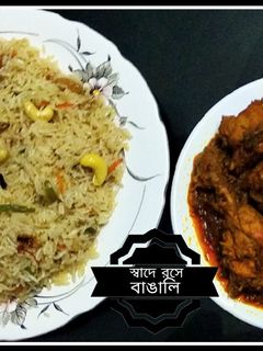 ফ্রাইড রাইস আর চিকেন চাপ (fried rice chicken chaap recipe in bengali) রেসিপির প্রধান ছবি