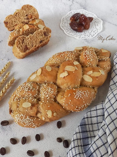 Foto resep Roti Kurma Kenari Aroma Kopi