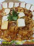 Chaiya-Style Vegetarian Pad Thai