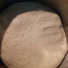 Wheat dough (Atta) A picture of Wheat dough (Atta).