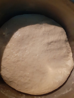 A picture of Wheat dough (Atta).