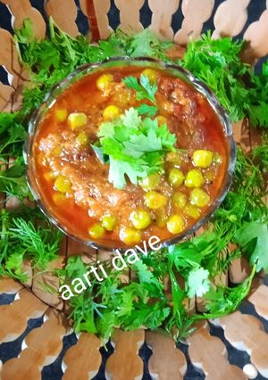 मावा मटर (Mava matar recipe in hindi) रेसिपी मुख्य फोटो