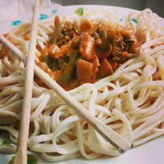 A picture of Vegetables in Thai Red Curry.
