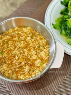 Foto resep Mapo Tahu / Mabo Tofu