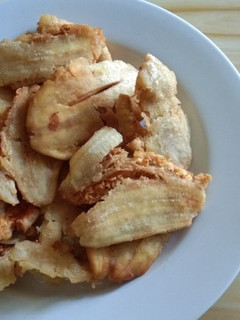 Foto resep Pisang peppe