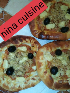 صورة لوصفة 🍕 ميني بيتزا 🍕 بالتونة 🐟والجبن 🧀