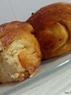 Una foto de Pan chino o 'Mantou'