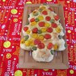 Focaccia Albero di Natale