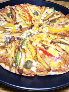 A picture of Veg Pizza.