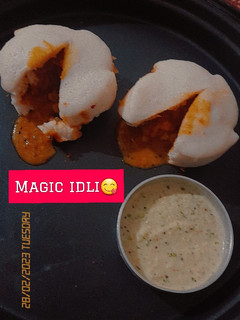मेजीक इडली(magic idli recipe in hindi) रेसिपी मुख्य फोटो