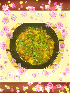 A picture of चटपटा बैंगन भरता.