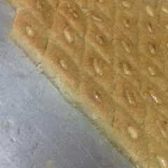 الهريسه-レシピのメイン写真