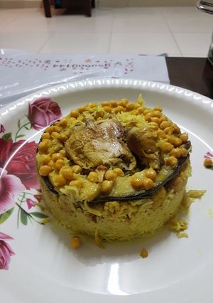 صورة لوصفة مقلوبه