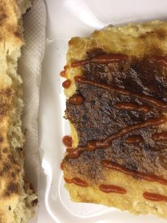صورة لوصفة كرانتيكا