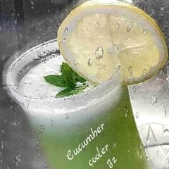 A picture of 🥒🍹Cucumber Cooler🍹🥒.