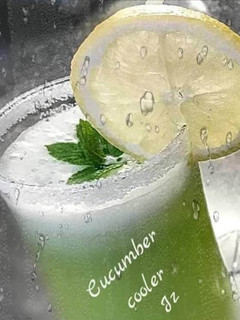 A picture of 🥒🍹Cucumber Cooler🍹🥒.