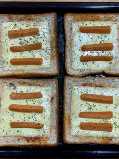 Foto resep Pizza Roti Tawar (Pizza Toast) ala Mama3KIA