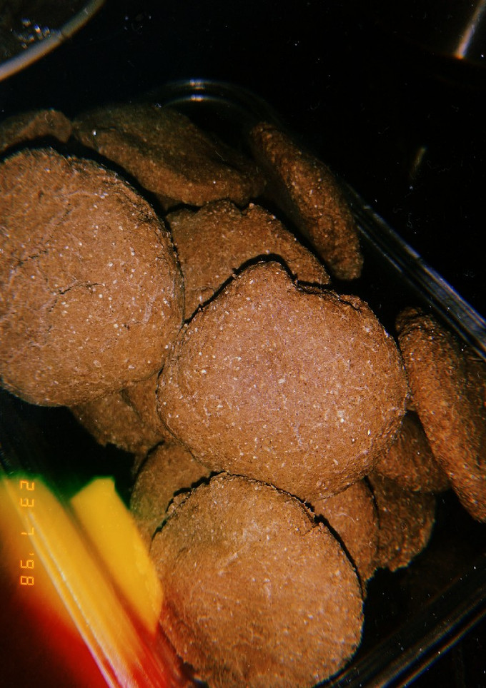 Una foto de Galletas de cacao y harina de avena