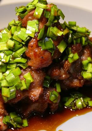 A picture of 【Garlic Chive Soy Sauce】with Gizzard Karaage.