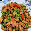 Tempe Buncis