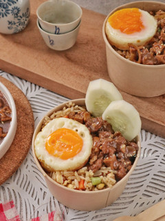 Foto resep Nasi Goreng Teriyaki ala Rice Bowl